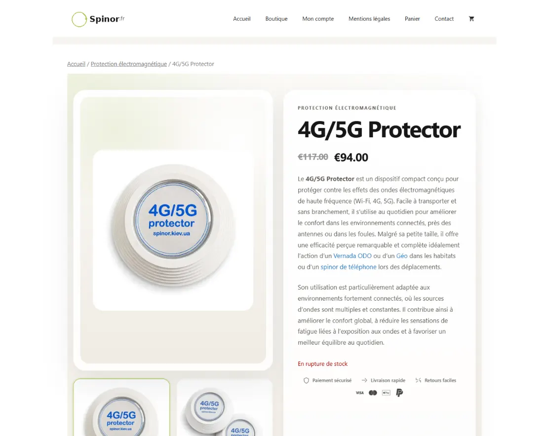 Fiche produit Spinor : galerie et panneau d’informations personnalisés